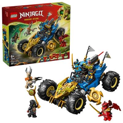 La voiture transformable de Jay LEGO NINJAGO 71856_La Grande Récrée_1