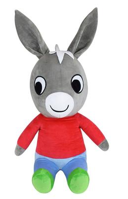 Peluche géante Trotro XXL 65 cm_La Grande Récrée_1