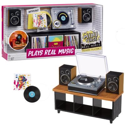 Miniverse Real Music Platine Vinyle_La Grande Récrée_1