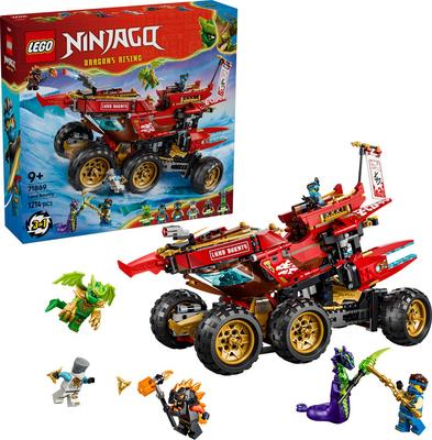 Le Bounty terrestre LEGO Ninjago 71869_La Grande Récrée_1