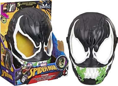 Masque de Venom Versus Glow in the dark - Spider-Man_La Grande Récrée_1