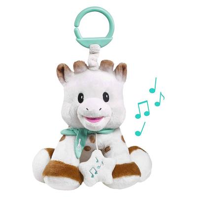 Peluche Musicale Sophie La Girafe 20 cm_La Grande Récrée_1