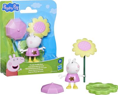 Pack figurine Les amis de la flaque de boue_La Grande Récrée_1