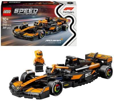 Voiture F1® McLaren Team MCL38 - Lego speed champions 77251_La Grande Récrée_1