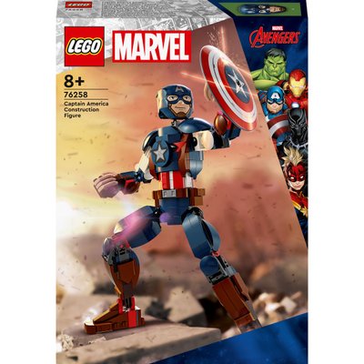 Figurine Captain America Lego Marvel 76258