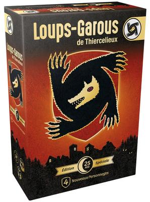 Loups-Garous de Thiercelieux 25eme anniversaire_La Grande Récrée_1