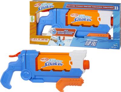 Nerf super soaker flipp fill_La Grande Récrée_1