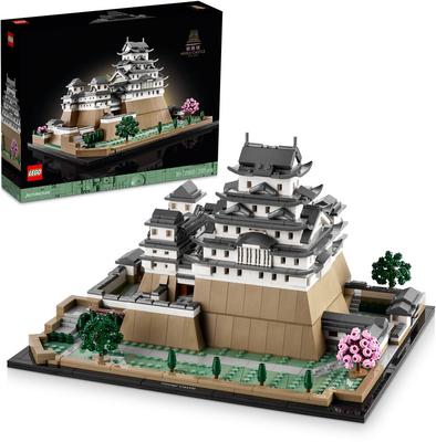 Château d'Himeji Lego Architecture 21060_La Grande Récrée_1