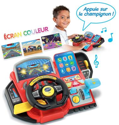 Super console turbo pilote_La Grande Récrée_1