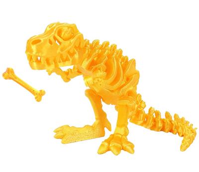 Dinosaure à collectionner Jaune_La Grande Récrée_1