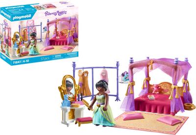 Chambre de princesses avec lit baldaquin Playmobil Princess Magic 71847_La Grande Récrée_1