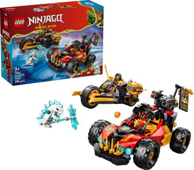 Vehicules Combinables de Kai et Cole Lego Ninjago 71864_La Grande Récrée_1