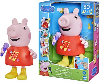 Peppa Pig Parle et Chante_La Grande Récrée_1