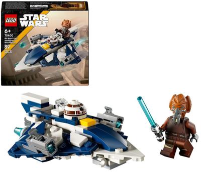 Microfighter Chasseur Jedi de Plo Koon LEGO Star Wars 75400_La Grande Récrée_1