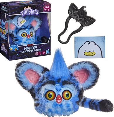 KPOP DEMON HUNTERS DERPY TIGER FURBLET_La Grande Récrée_1