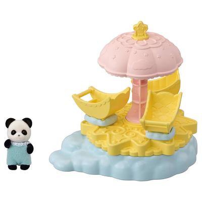 Sylvanian Families - Le Carrousel étoilé 5539_La Grande Récrée_1