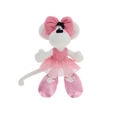 Peluche Diddlina en robe ballerina 20 cm - Diddl is Back Peluche Diddlina en robe ballerina 20 cm - Diddl is Back