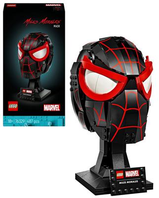 Le Masque de Miles Morales Lego Marvel 76329_La Grande Récrée_1