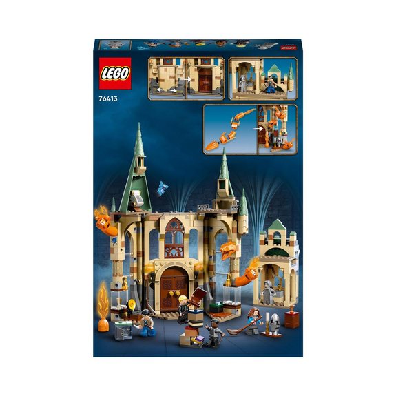 Poudlard : la salle sur Demande Lego Harry Potter 76413