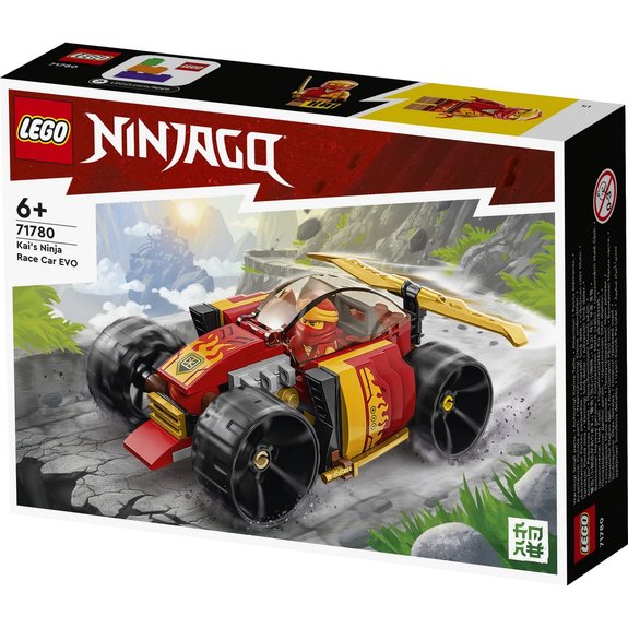LEGO La voiture de course ninja Kai Lego Ninjago 71780