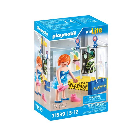 Playmobil Magasin de vêtements - My life 71539