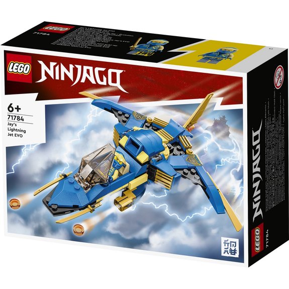 LEGO Le jet supersonique de Jay - Evolution Lego Ninjago 71784