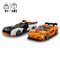 Mc Laren Solus GT et F1 LM Lego Speed Champions 76918